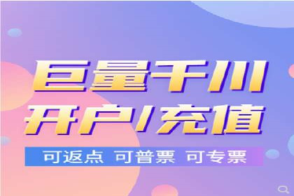 SEM代运营案例：打造高效广告投放方案