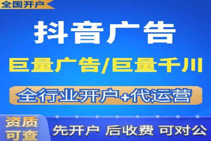 用户如何通过开户返点获得实际利益的真实案例