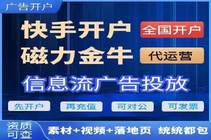 百度推广公司案例展示：揭秘传统行业如何实现互联网转型
