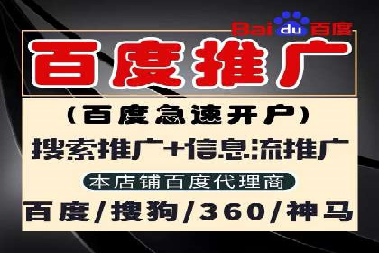 实时追踪：信息流广告的投放效果与用户反馈
